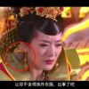 电脑下载免费的word方法